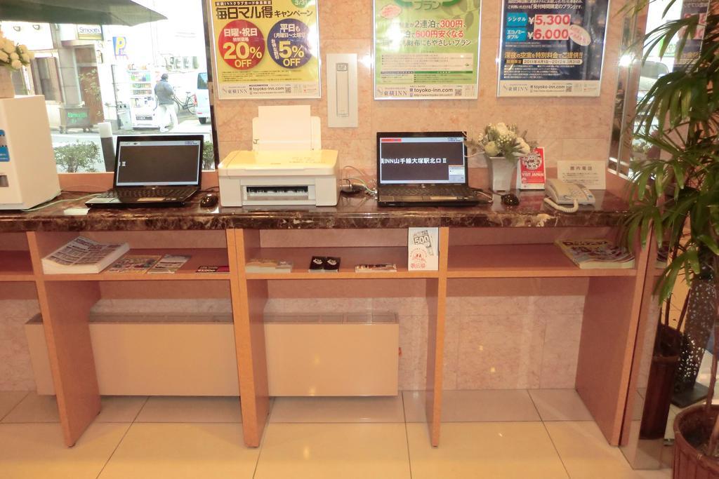 Toyoko Inn Tokyo Shinagawa Aomono-Yokocho-Eki Extérieur photo