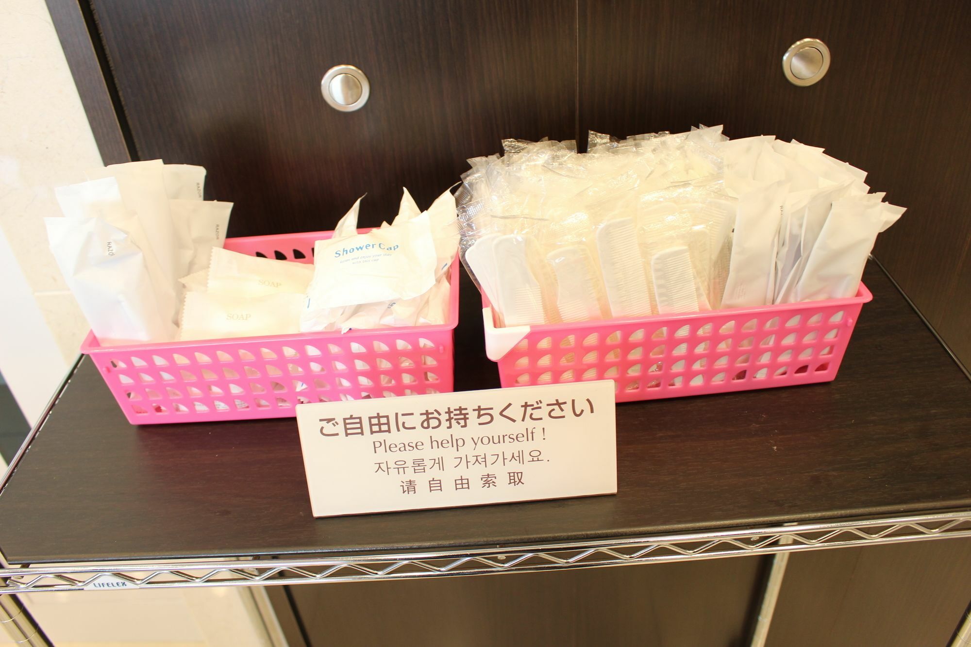 Toyoko Inn Tokyo Shinagawa Aomono-Yokocho-Eki Extérieur photo